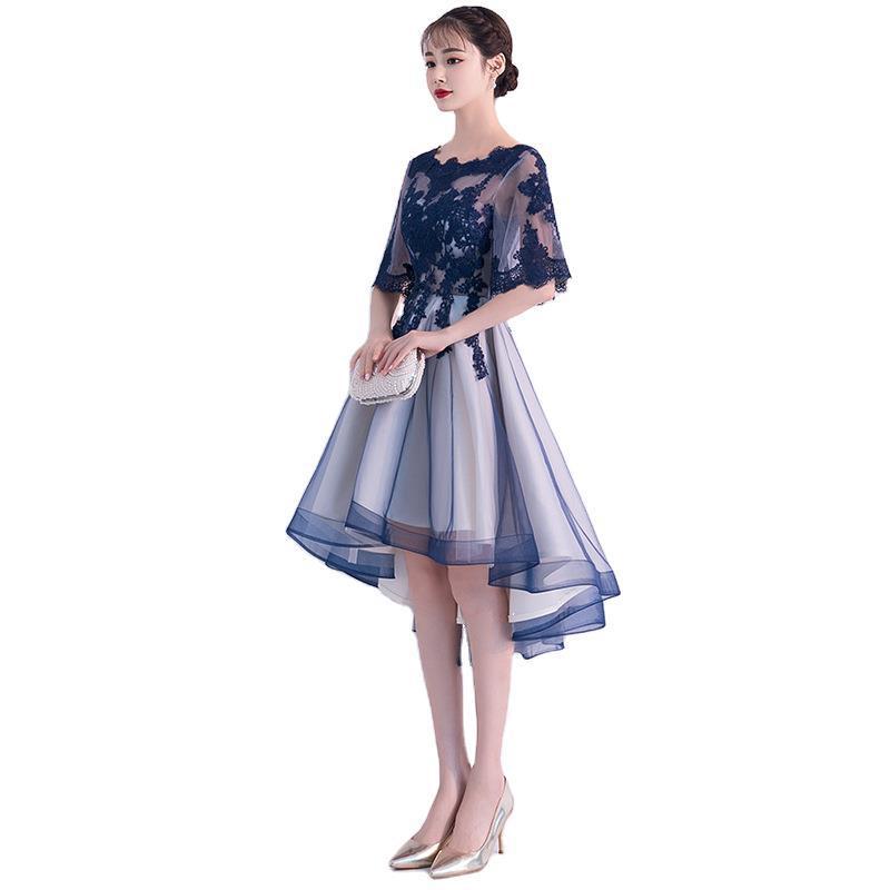 Small Formal Dress, Women's Fr - Evening Gown recension och pris