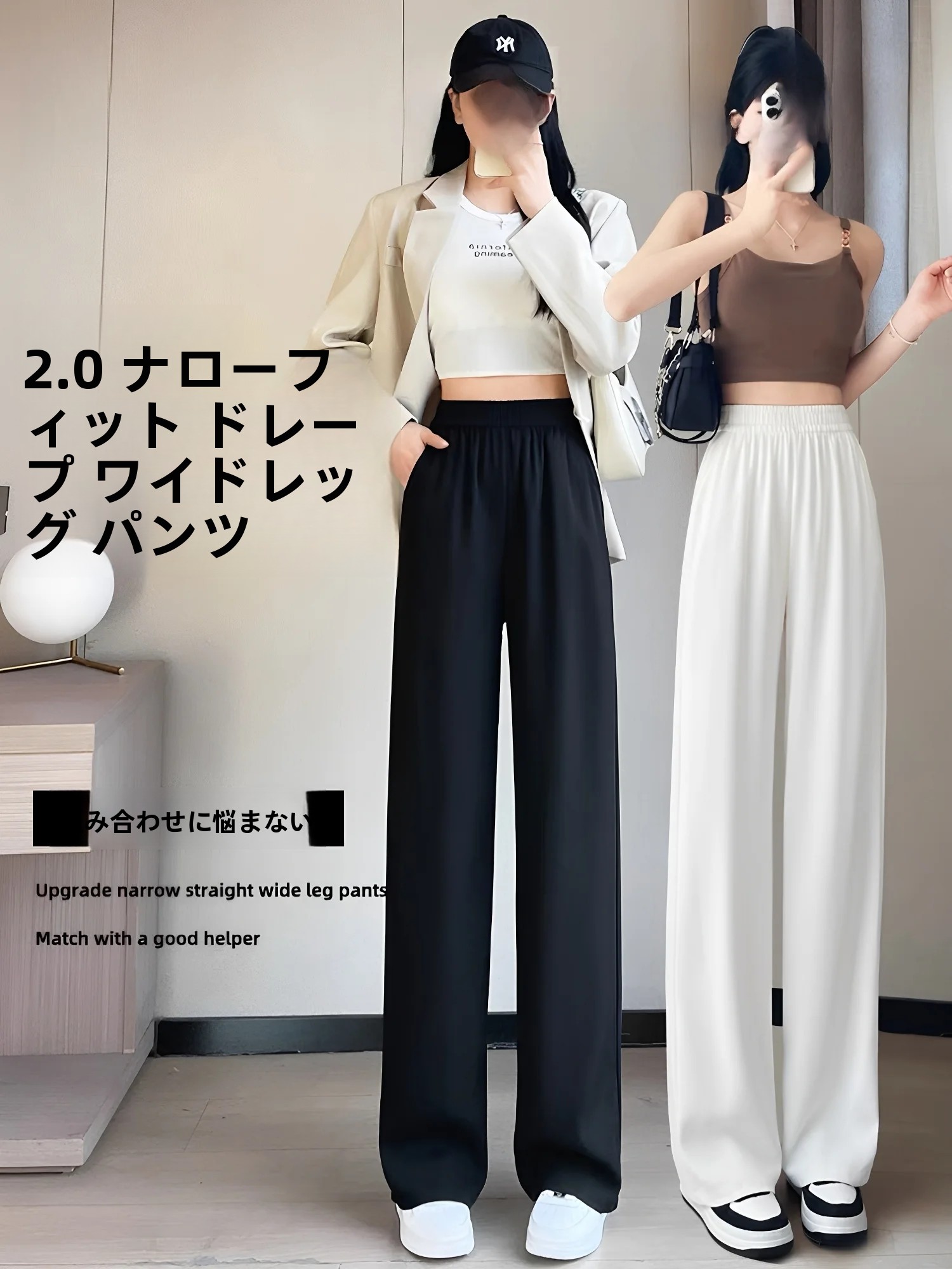 Black Tailored Pants Women's S - Tailored Trouser Wide recension och pris